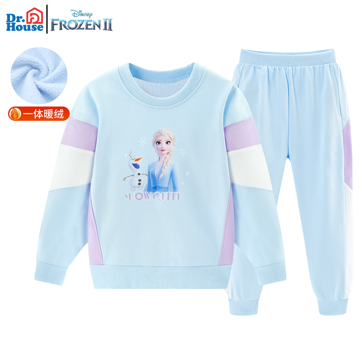 Disney Повседневная спортивная одежда синяя для детей от 3 до 7 лет — фото 3