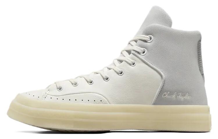 

Converse Chuck 70 Marquis парусиновая обувь унисекс, Gray