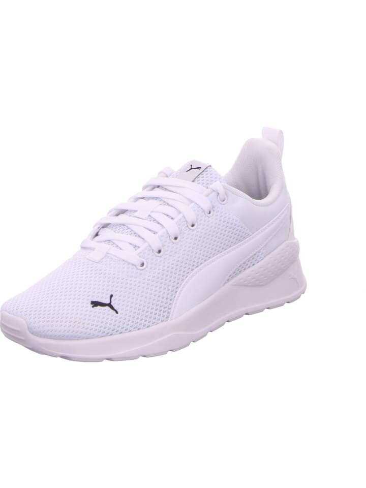 Элегантные туфли на шнуровке Puma Schnürhalbschuh, белый