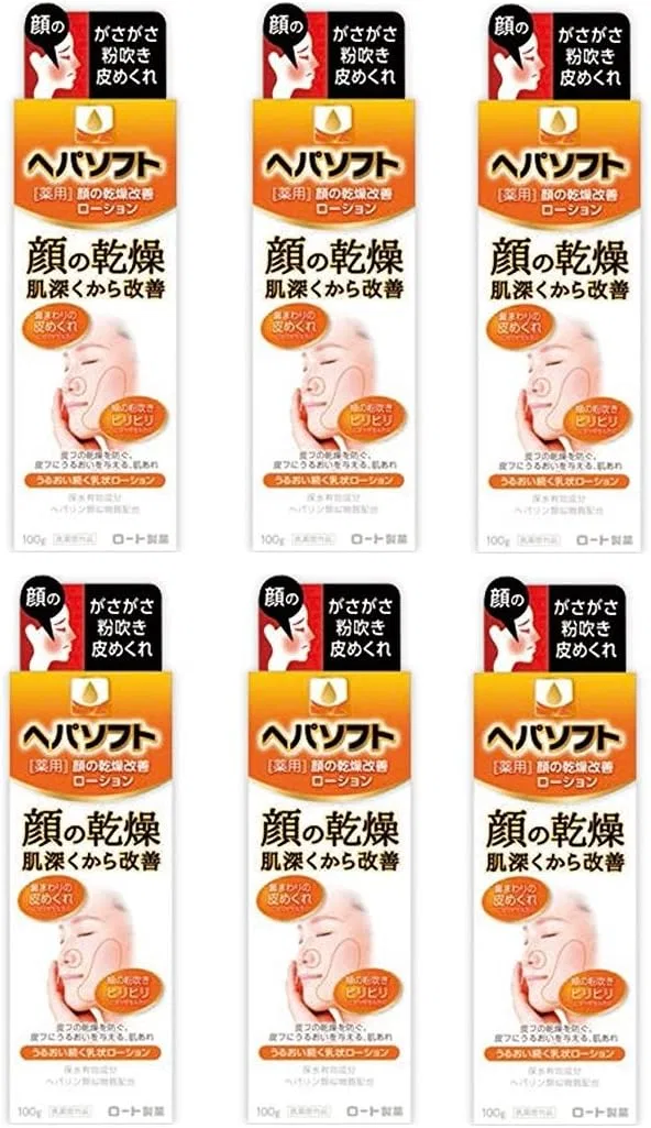 Лосьон Mentholatum Medicated Skin Ointment — Для лица Hepasoft, 100 мл