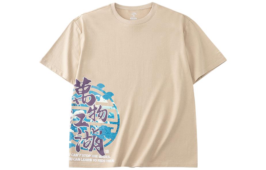 

Футболка Anta Unisex Light Taupe