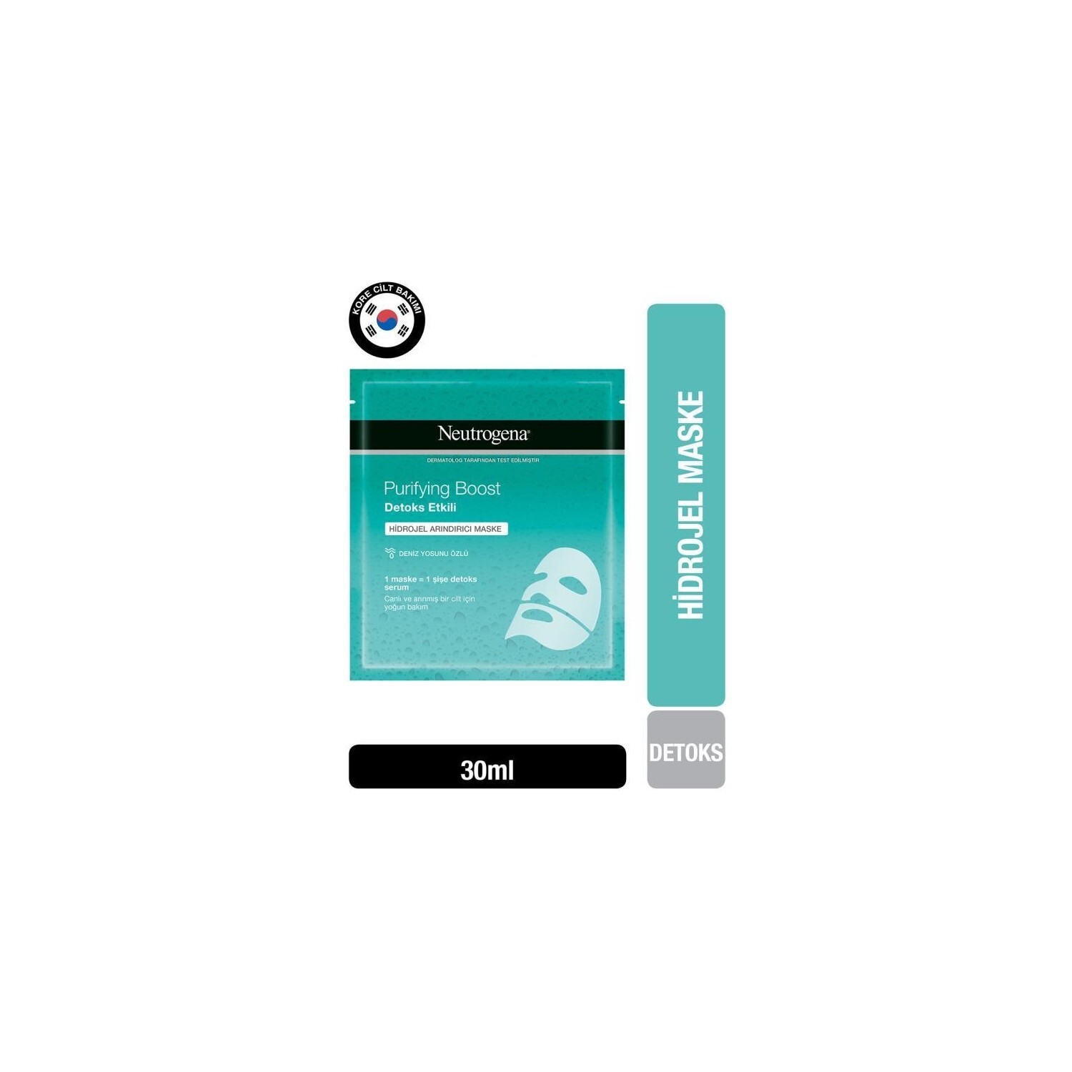 

Гидрогелевая маска Neutrogena Purifying Boost, 30 мл