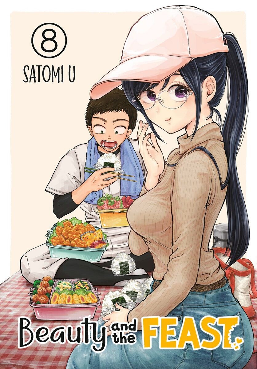 

Манга Beauty and the Feast Manga Volume 8