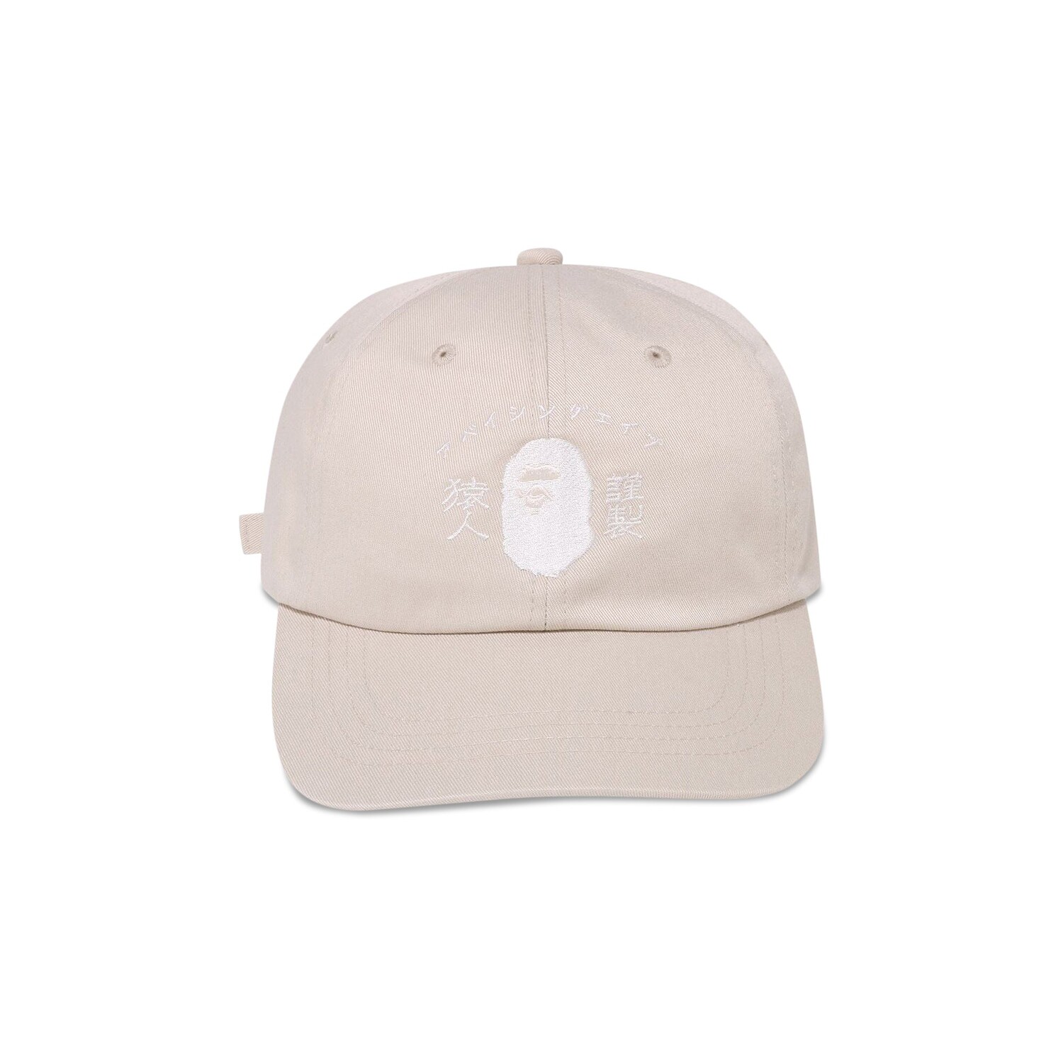

Кепка с вставками в японском стиле BAPE, цвет Белый/Слоновая кость