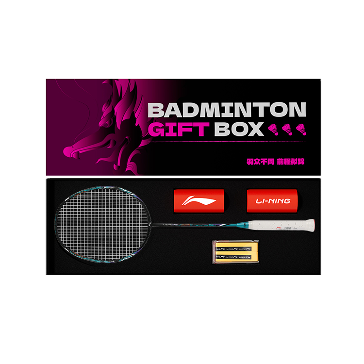 

LINING Ракетка для бадминтона 2000 Speed Badminton Rackets