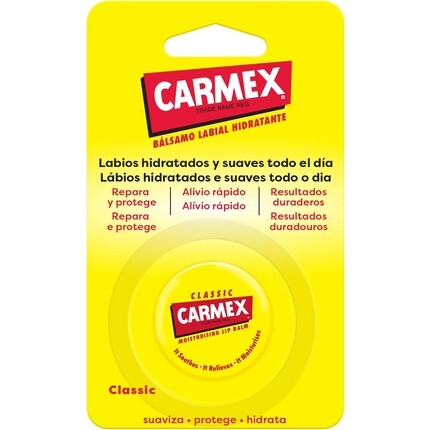 

Сико Джар 7.5G, Carmex