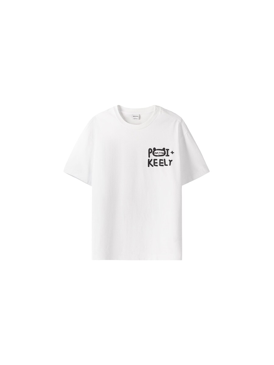 

Рубашка Bershka, белый
