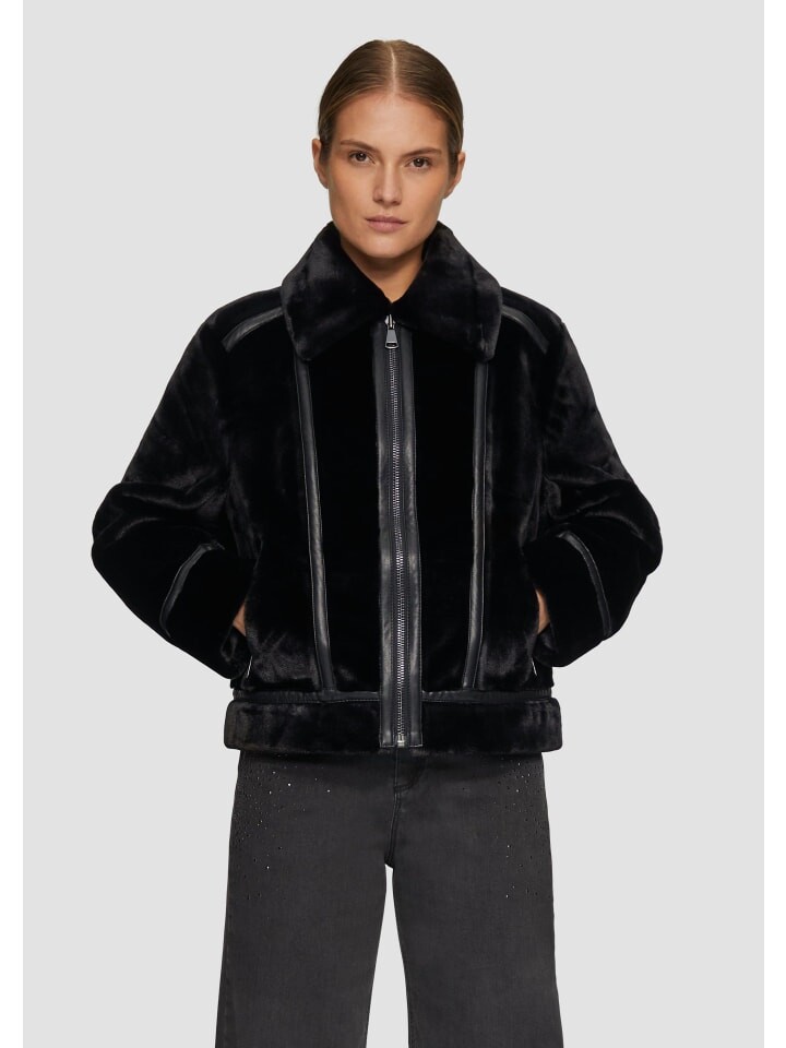 

Куртка sOliver BLACK LABEL langarm, черный