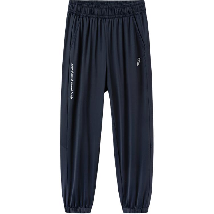 

ASICS Вязаные спортивные брюки для тренировок navy blue
