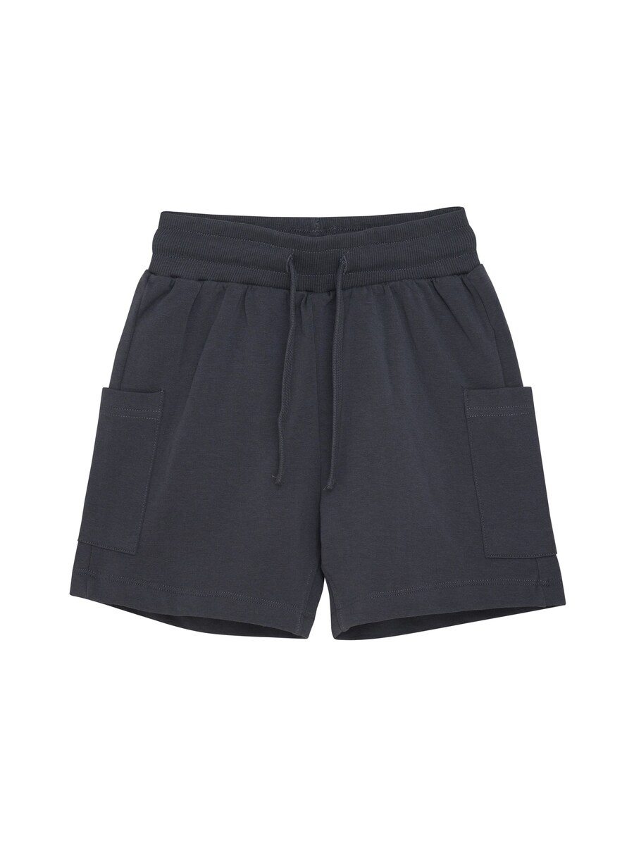 

Обычные брюки EN FANT Shorts, серый