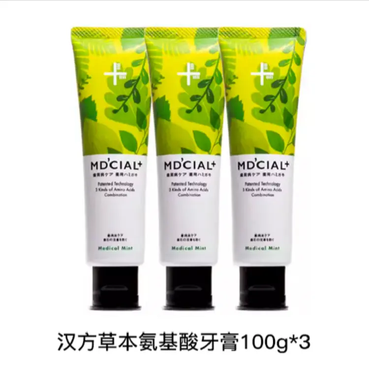 Зубная паста Nippon Zettoc MD'cial+ Medical Mint, 100 г х 3 — фото 2