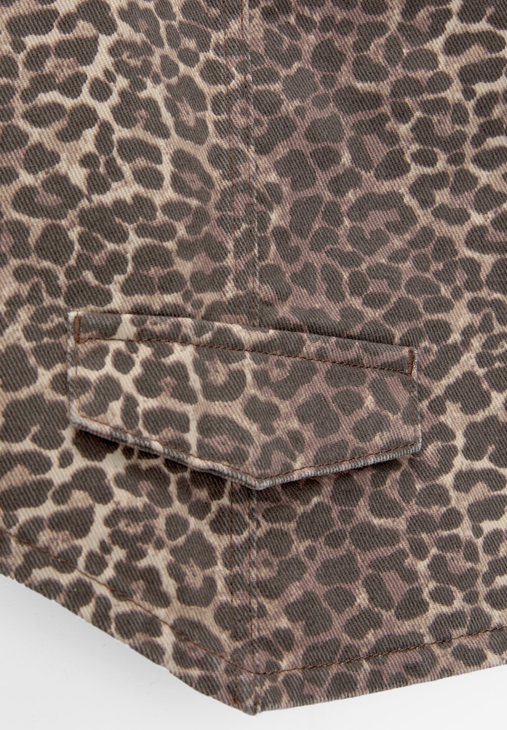 

Жилет Leopard With Detail PULL&BEAR, коричневый