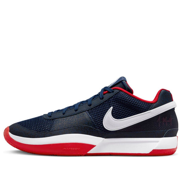 

Кроссовки ja 1 Nike, синий