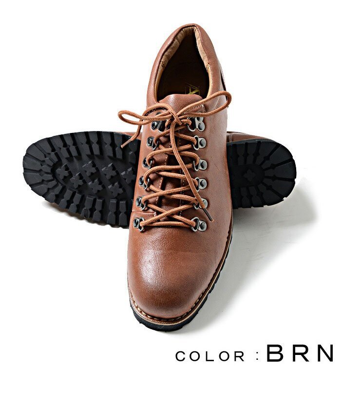 Низкие горные ботинки SB select, BRN (Brown)
