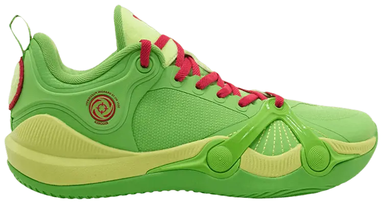 

Кроссовки Rigorer BP1, зеленый