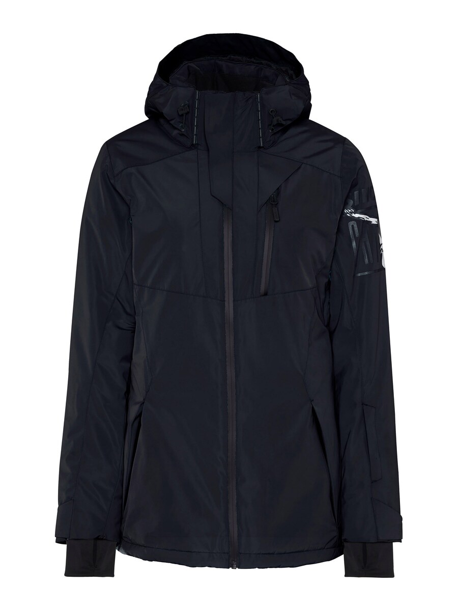 

Куртка для активного отдыха CHIEMSEE Ruka, черный