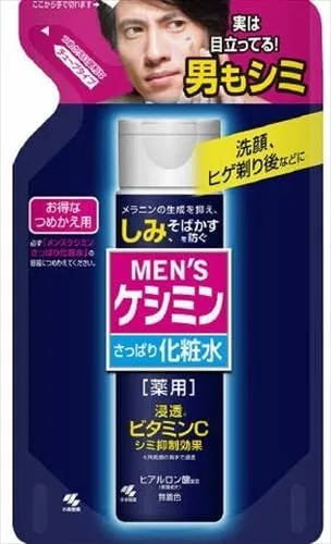 Лосьон — Для лица Keshimin Lotion Refill, 140 мл