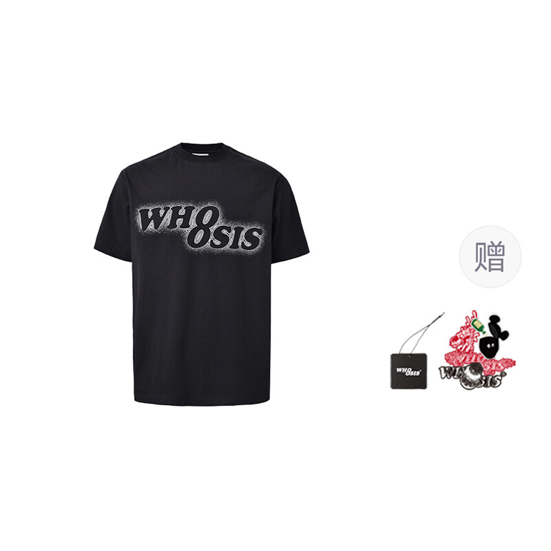 

Футболка унисекс WHOOSIS, Пастельный зеленый