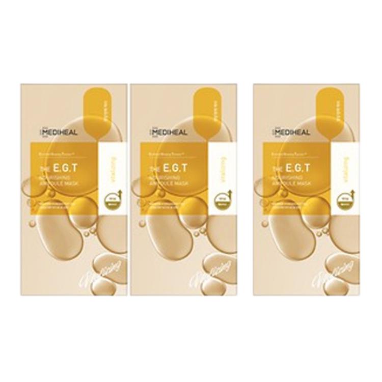 

Маска для лица интенсивного лифтинга MEIDIHUIER 10 штук MEDIHEAL