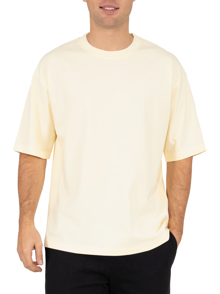 

Мужская футболка Reichstadt Regular Fit с отступом от плеча, модель 25RS071, желтая, размер XXL, Желтый, Мужская футболка Reichstadt Regular Fit с отступом от плеча, модель 25RS071, желтая, размер XXL