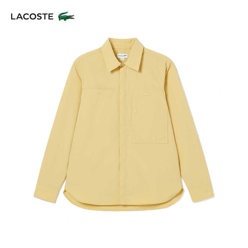 

Рубашка мужская Lacoste с длинными рукавами, темно-зеленый