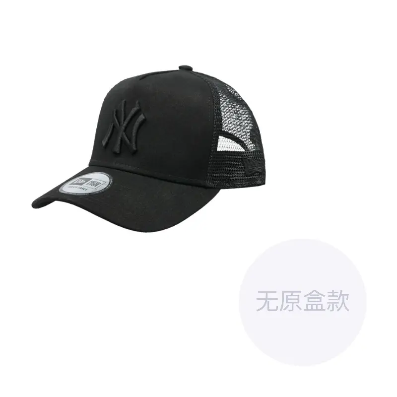 

New Era Хлопковая бейсболка мужская, Black