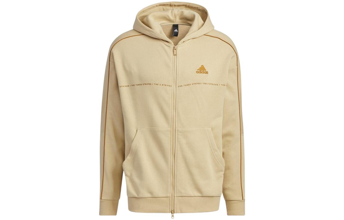 

Толстовка унисекс хаки Adidas, хаки