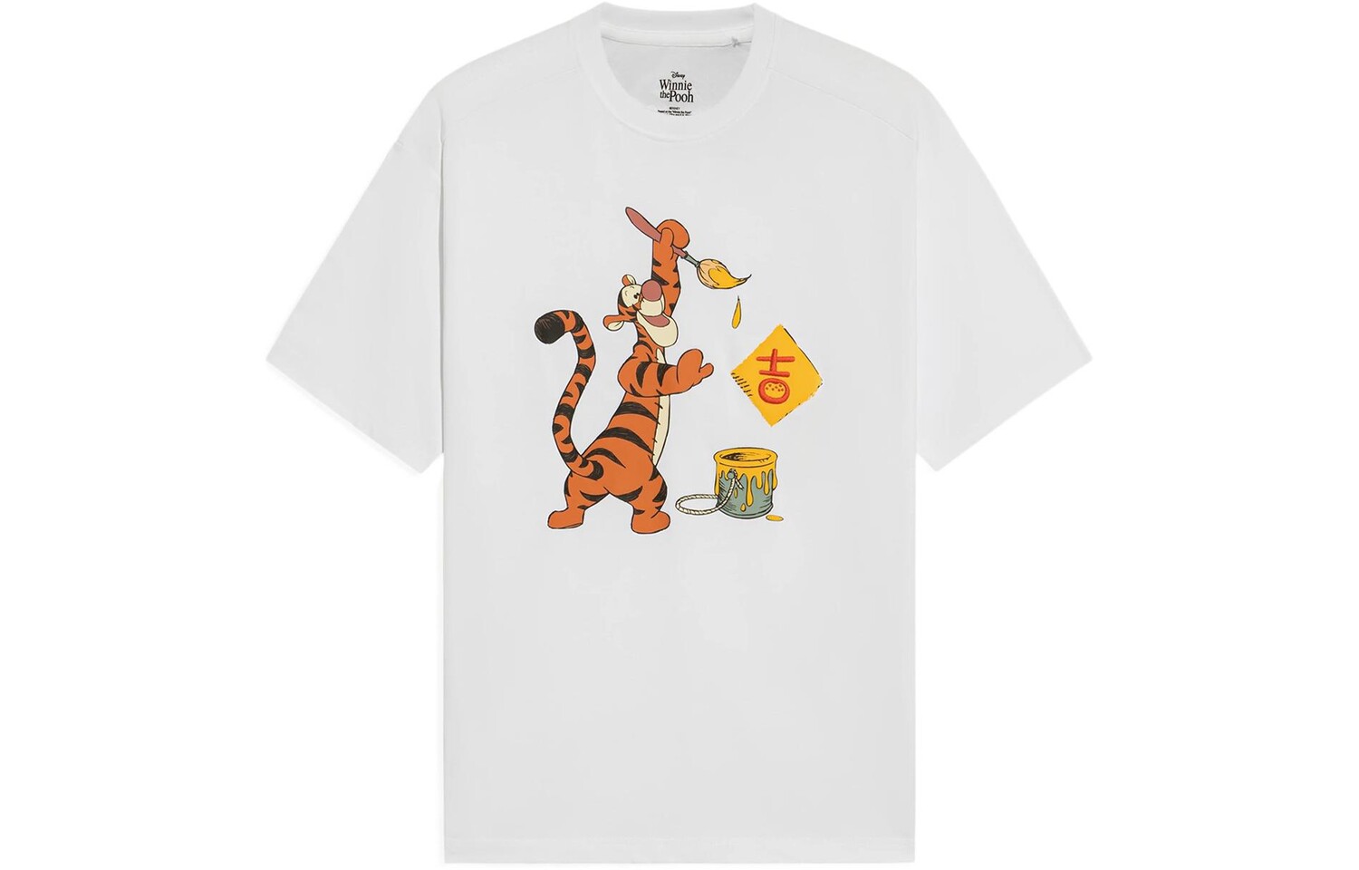 

Футболка Disney X Disney унисекс белая Lining, белый