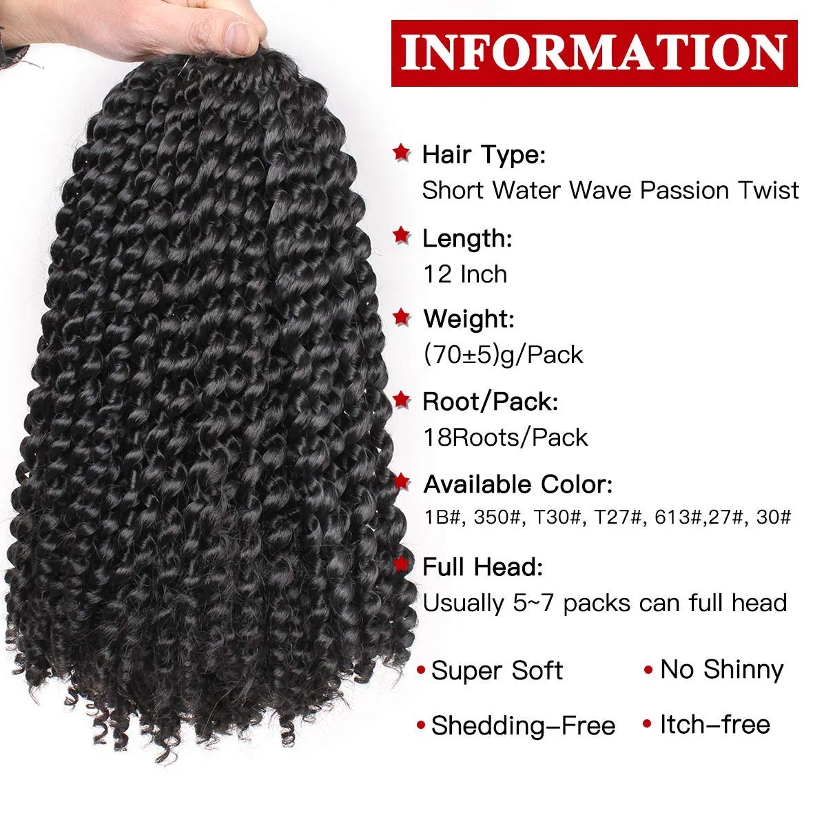 Волнистые синтетические волосы Xtrend Passion Twist Ombre Burgundy для плетения, 2 упаковки Xtrend — фото 2