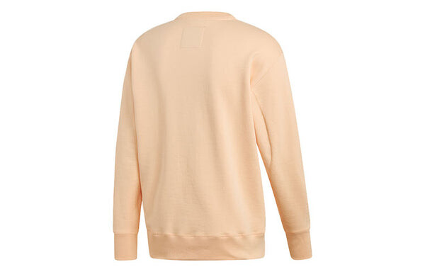 Толстовка adidas originals Kaval Crew Casual Cozy Round Neck Pullover Orange, оранжевый — фото 2