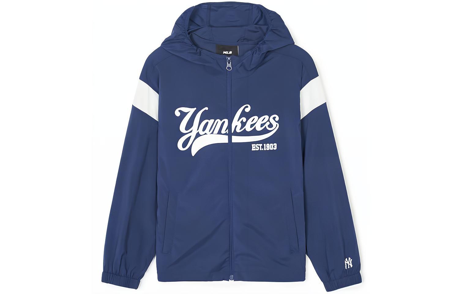 

MLB Детская куртка Navy Blue