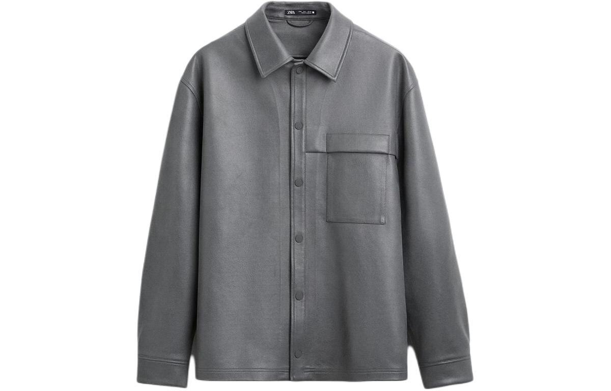 

Рубашка мужская серая Zara, серый
