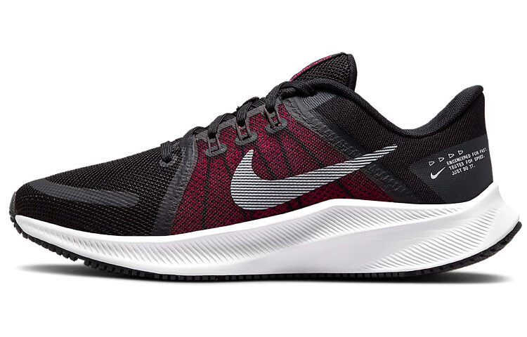 

Nike Quest 4 Black Hyper Pink (женские)