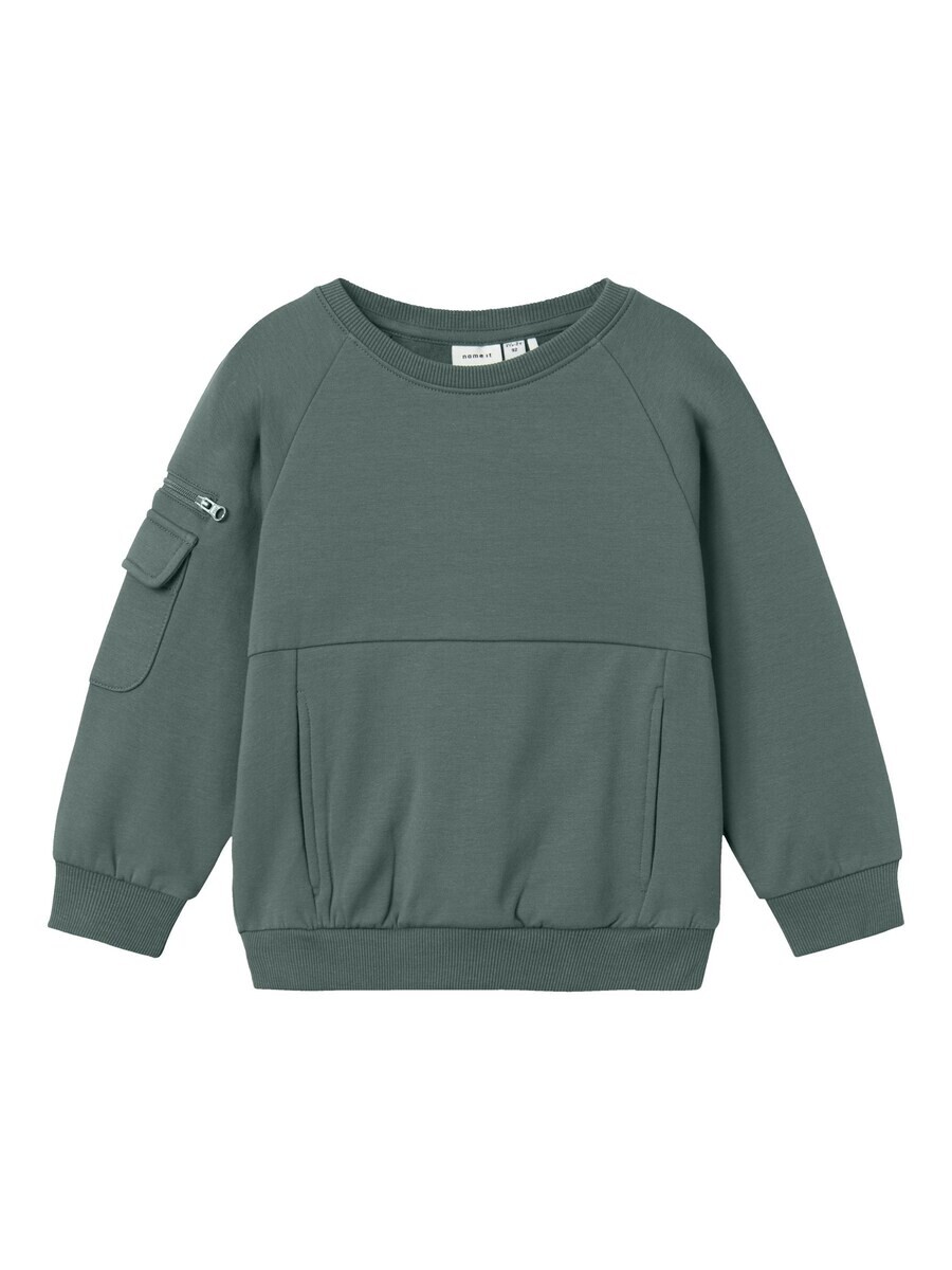 

Худи NAME IT Sweatshirt, оливковый