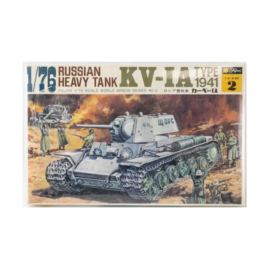 

Российский тяжелый танк КВ-ИА, Fujimi Models - WWII (1:76)