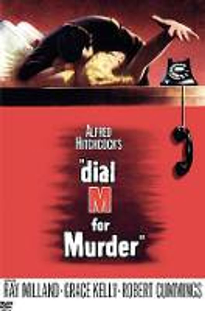 

Диск DVD Dial M For Murder