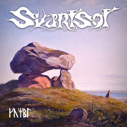 

Виниловая пластинка Svartsot - Kumbl (Transparent Violet)