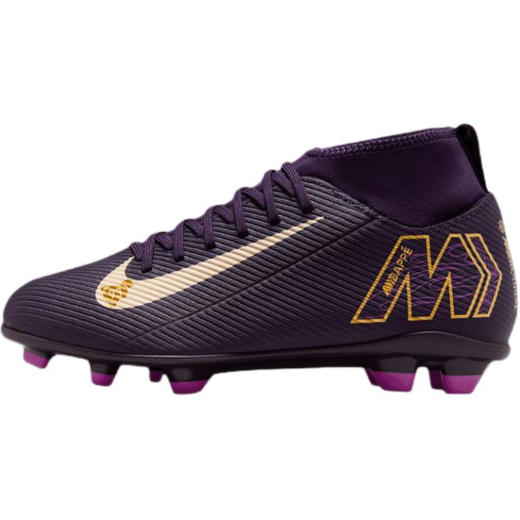 Nike Детские футбольные бутсы Mercurial Superfly 10 с противоскользящей и износостойкой подошвой, низкие, фиолетово-желтые