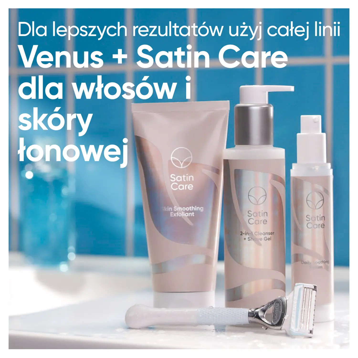Разглаживающий скраб для тела Gillette Satin Care, 200 мл — фото 2