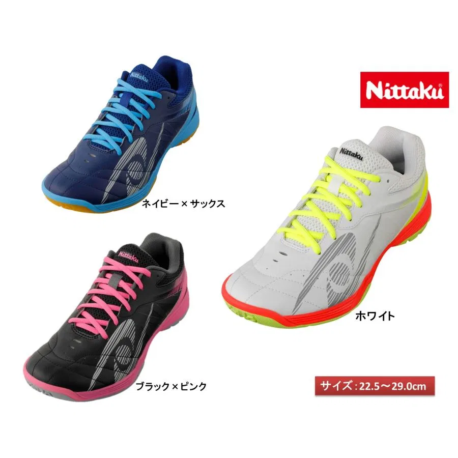 Кроссовки для настольного тенниса «Moving Ace» от Nittaku и Yonex, Black X Pink