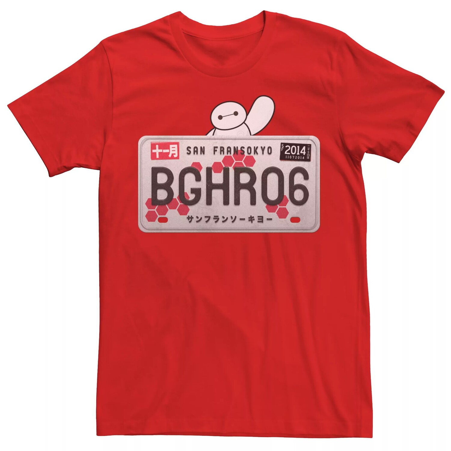 

Мужская футболка с номерным знаком Big Hero 6 San Fransokyo Licensed Character