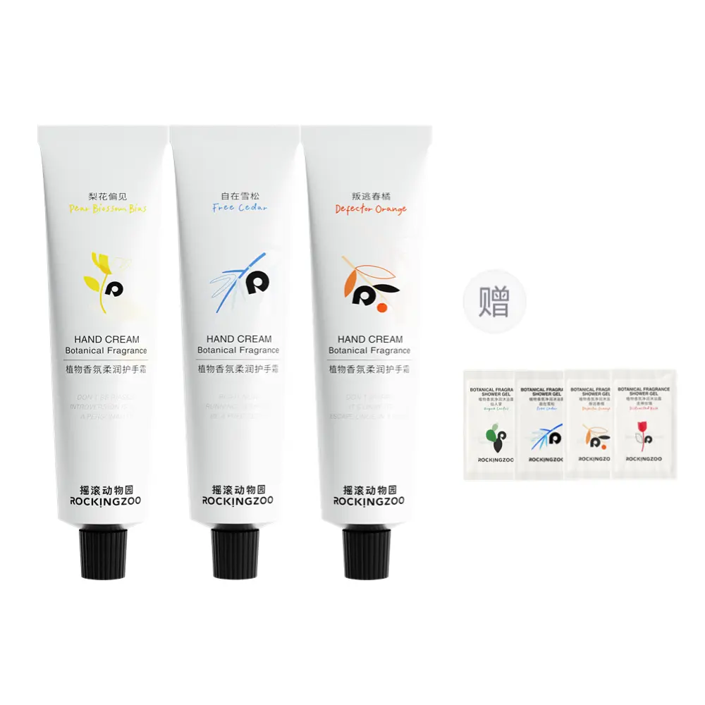 

ROCKINGZOO Набор кремов для рук 1994 imaging fragrance с ароматом пот-пурри, увлажняющий и питающий, 75 мл*3