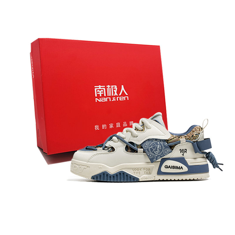 

Нескользящие и износостойкие низкие кроссовки для скейтбординга, увеличивающие рост, для мужчин NANJIREN, Beige Green