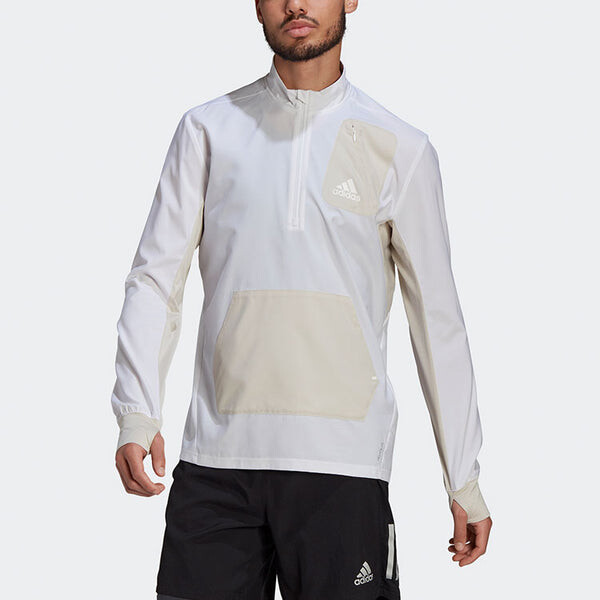 Куртка adidas Causual Sports Running Stand-up Collar Jacket Male White, белый — фото 2