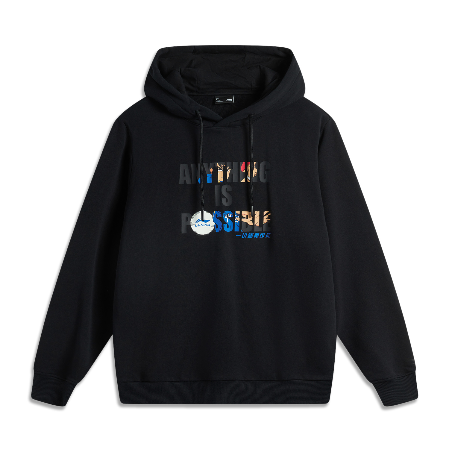 

LINING Свитшот Men's Black из коллекции Sports Life, Черный, LINING Свитшот Men's Black из коллекции Sports Life