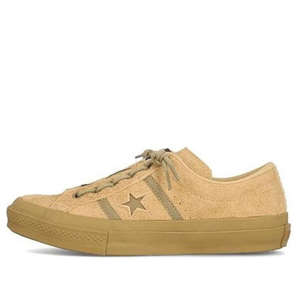 

Кроссовки chuck taylor all star ox 'brown' Converse, коричневый