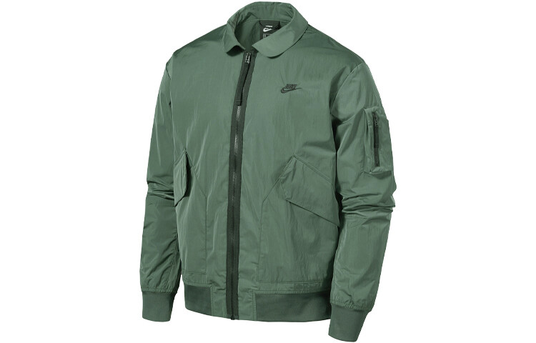 

Куртка мужская Galaxy Green Nike, зеленый