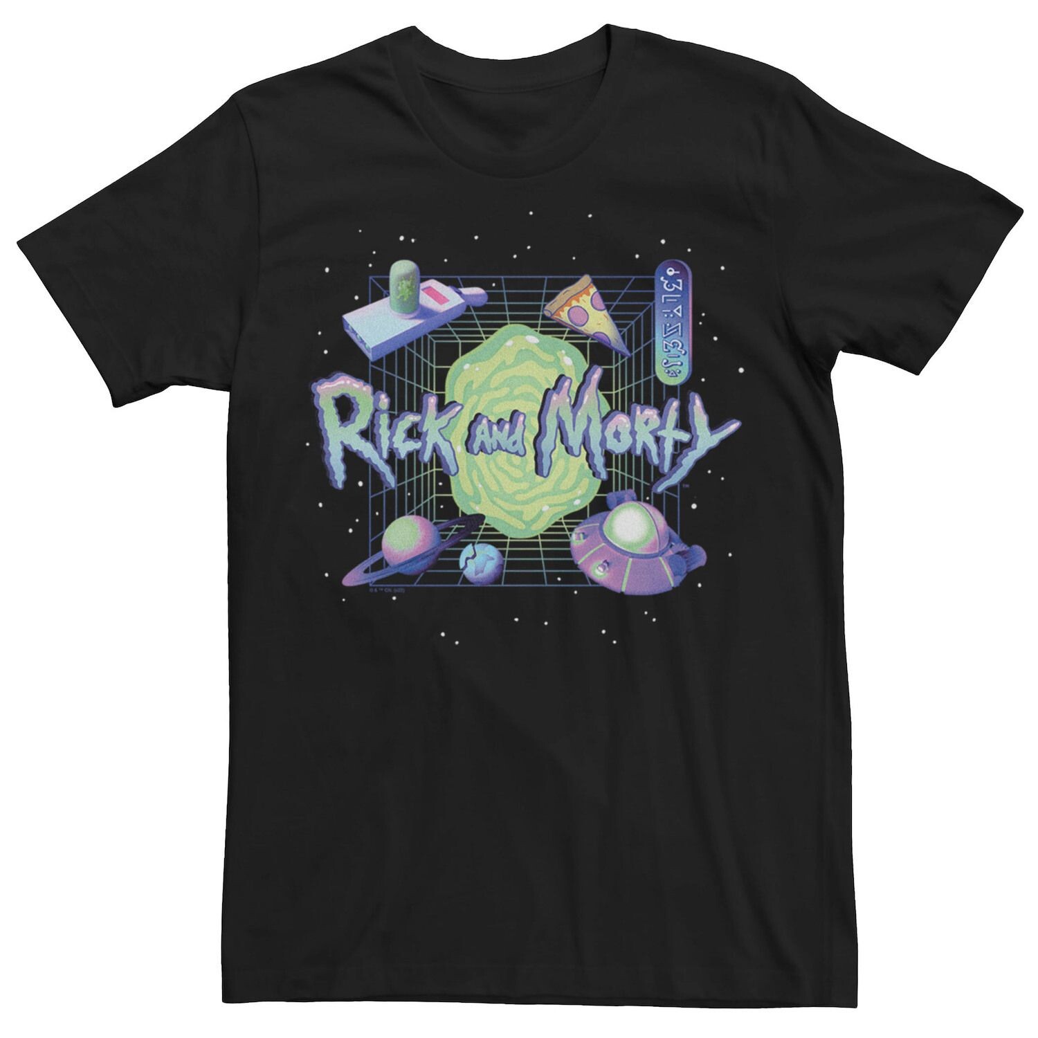 

Мужская футболка Rick And Morty Pizza Galactic Licensed Character