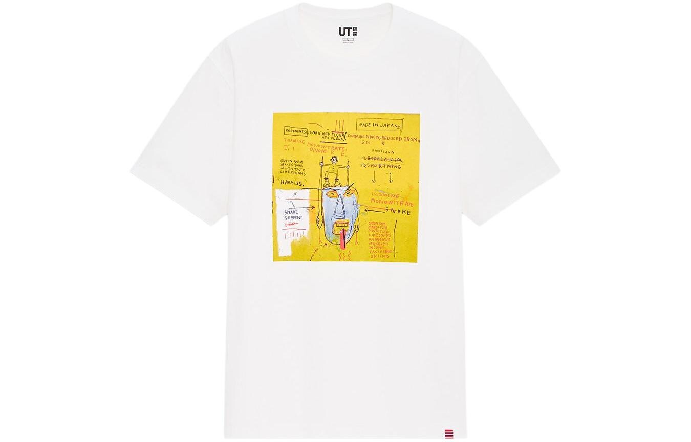 

Футболка мужская белая Uniqlo, белый