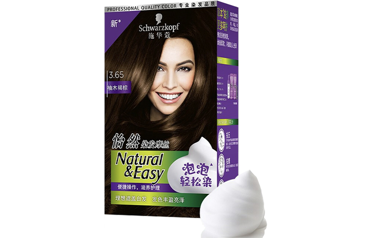 

SHIHUAKOU Yiran Краски для волос с эфирными маслами и осветлители SCHWARZKOPF, коричневый